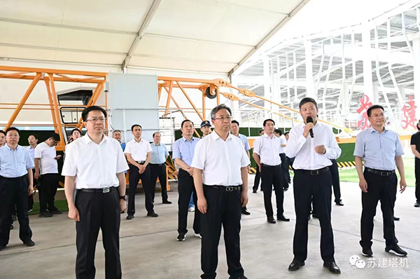 宿遷市委書記王昊，市長陳忠偉考察我公司
